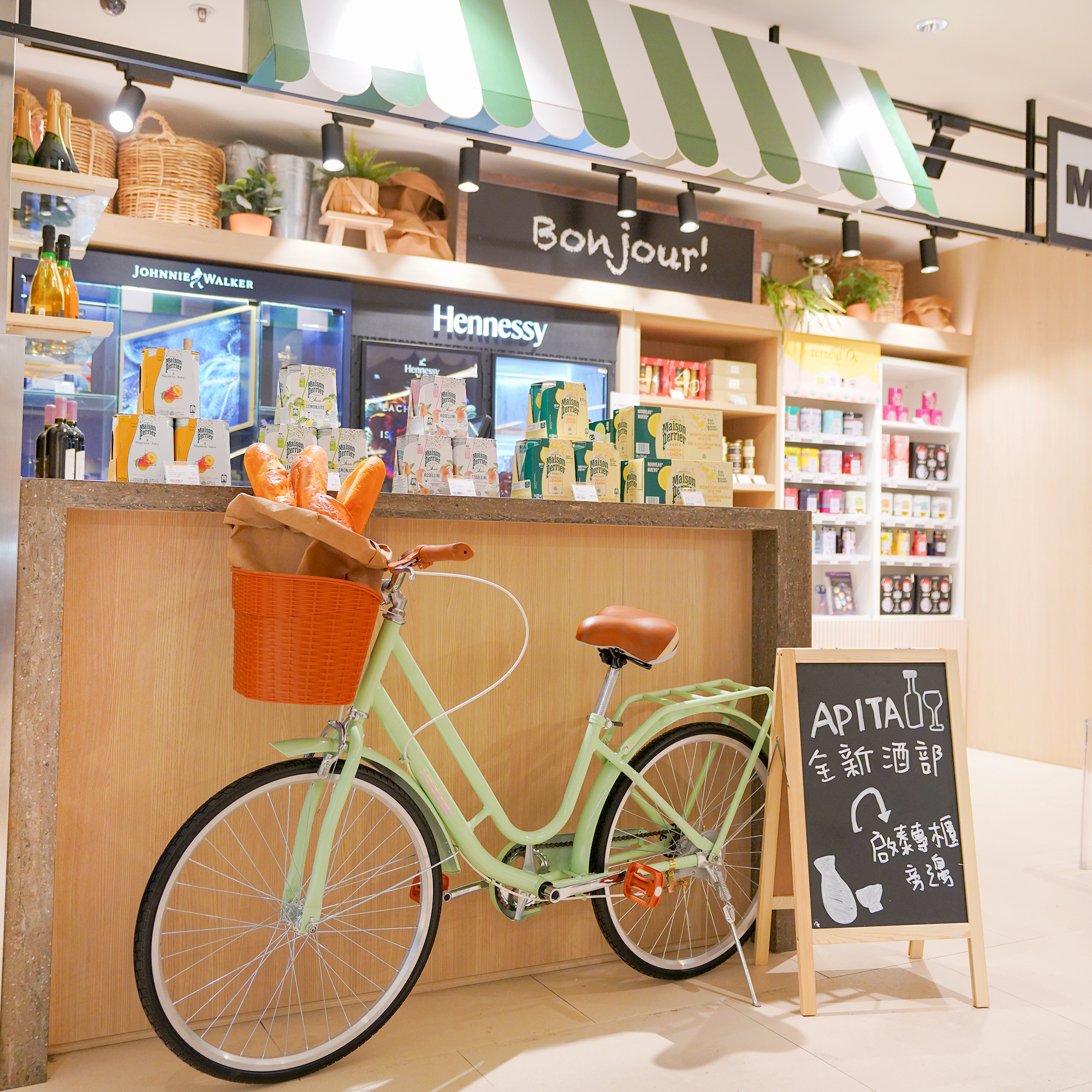 202509 French Zone_0010_9